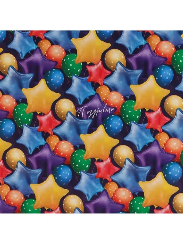 Бумага упаковочная глянцевая &laquo;Воздушные шары&raquo;, 70 х 100 см