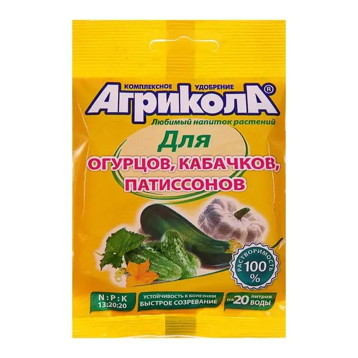 Удобрение Агрикола 5 огурец кабачок 50 г
