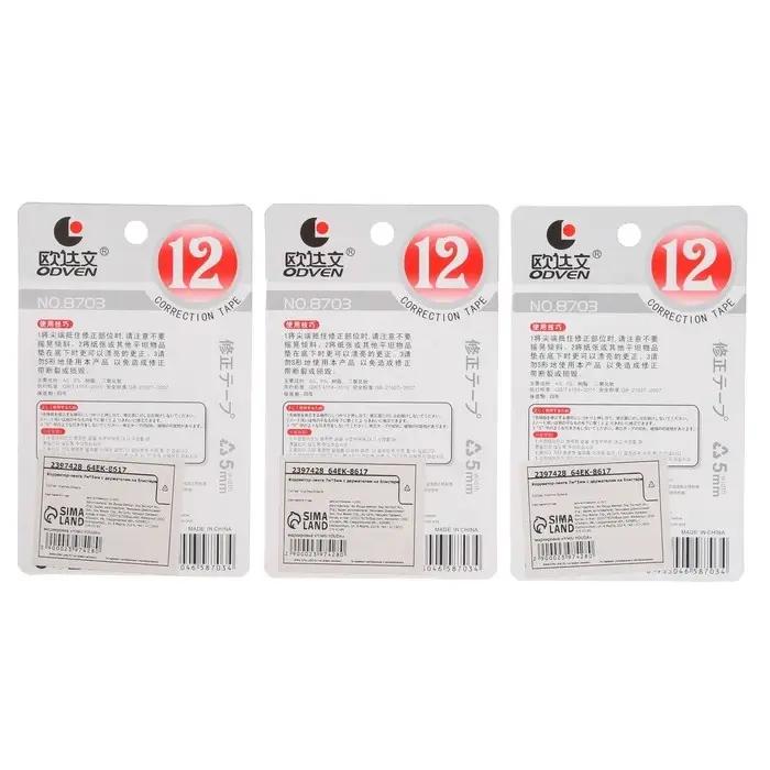 Корректор-лента, 7 м х 5 мм, с держателем, блистер, европодвес