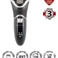 Электрическая бритва PMR 0421RC Pivot Touch 4D PRO