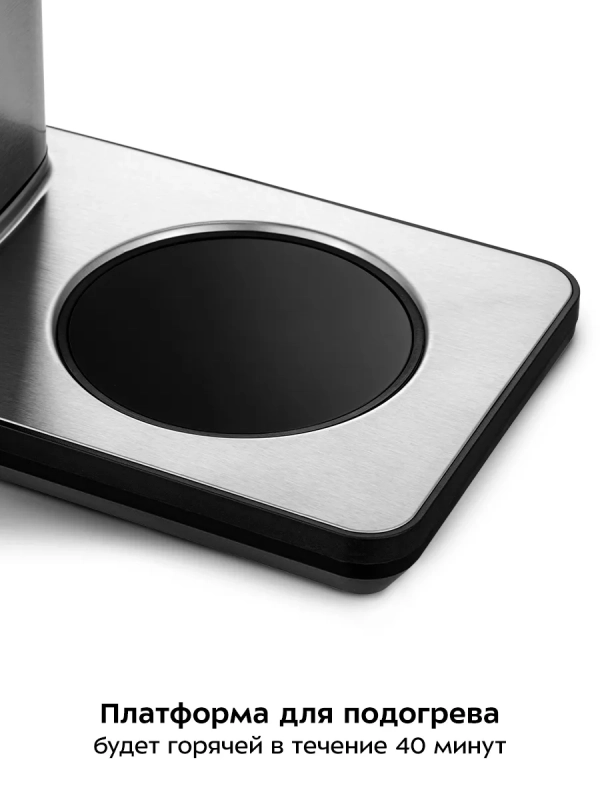 Капельная кофеварка КТ-7213 - 1550 Вт