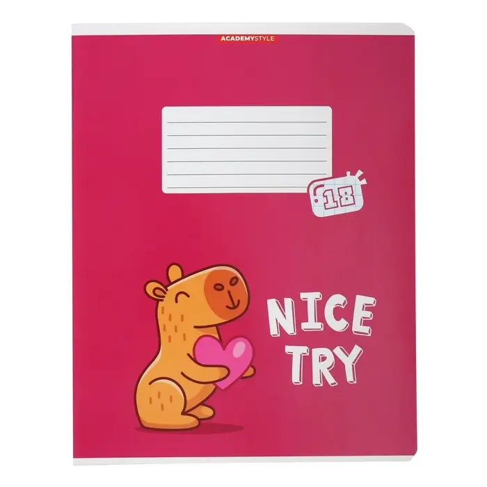 Тетрадь 18 листов в клетку "Капибара", обложка мелованный картон, ВД-лак, блок 60 г/м2, 5 видов, МИКС