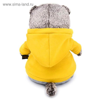 Мягкая игрушка &laquo;Басик&raquo; в спортивном костюме, 19 см