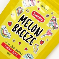 TEEN BEE Соль для тела в пакете 250 гр, аромат дыня