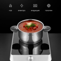 Набор кастрюль MasterKeep со складными ручками 6 предметов