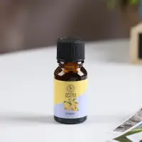 Эфирное масло "Лимон", 10 мл, "Богатство Аромата"