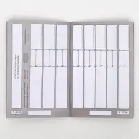 Набор Международных ветеринарных паспортов №2, 3 вида