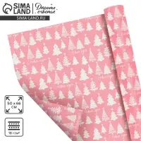 Упаковочная бумага на Новый год тишью &laquo;Розовый лес&raquo;, 50 х 66 см