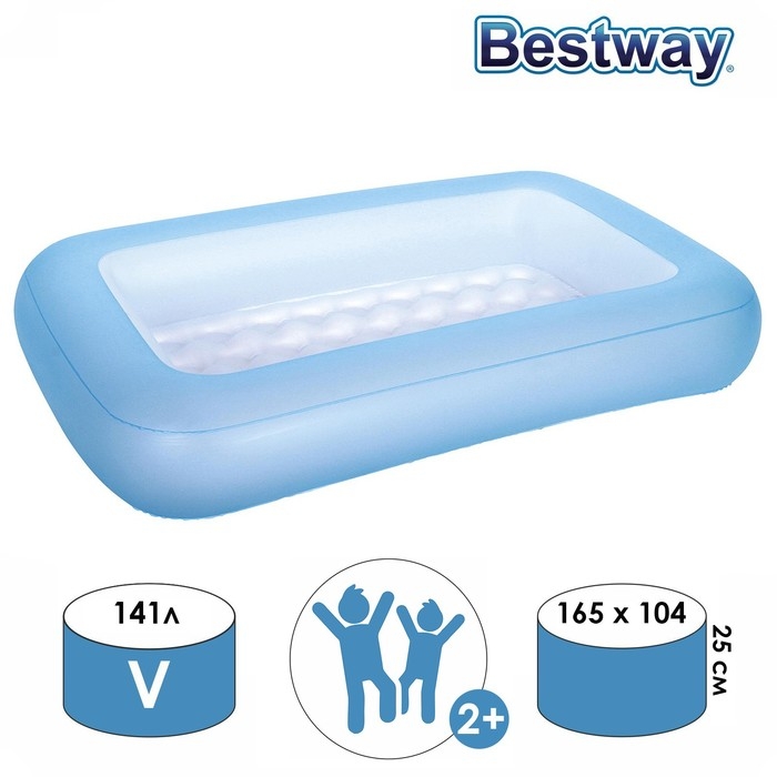 Бассейн надувной Bestway 51115, 165&times;104&times;25 см, с надувным дном, от 2 лет