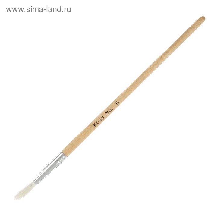 Набор кистей коза, 5 штук (№1, 2, 3, 4, 5), круглые, с деревянными ручками, в блистере