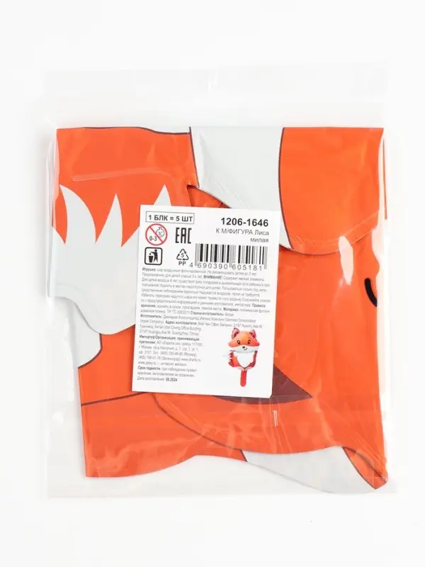 Воздушные шары фольгированные 15" &laquo;Лиса&raquo;, 5 шт., для палочки