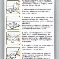 ШКОЛА ТАЛАНТОВ Набор для творчества "Волшебные украшения"