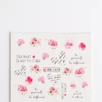 Слайдеры для ногтей &laquo;Be yourself&raquo;, разноцветные