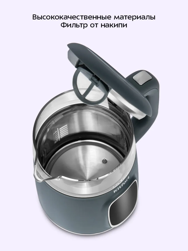 Чайник электрический КТ-8755 - 1.7 л