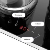 Чайный набор КТ-6735 чайник электрический - 1.7 л