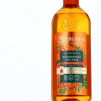 Пена для ванны, витаминный спа-уход, аромат рябины, 400 мл, Рябина