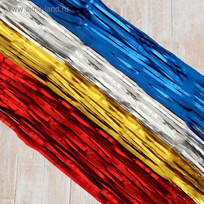 Дождик новогодний &laquo;Зимнее волшебство. Матовый&raquo;, b - 100 см, L - 200 см, МИКС