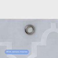 Штора для ванной &laquo;Узор&raquo;, с люверсами, с утяжелителями, PEVA, 180&times;180 см