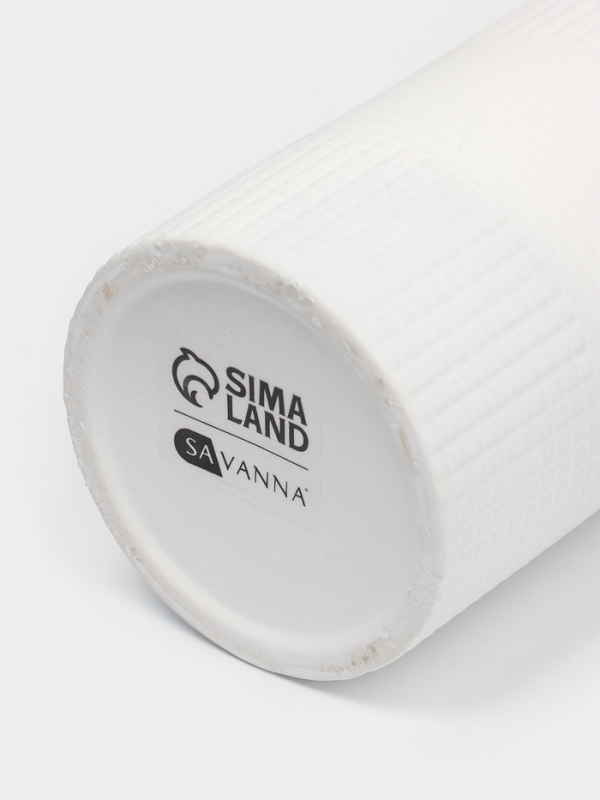 Набор для ванной "Полосы" 4 предмета (дозатор для мыла, 2 стакана,  мыльница)