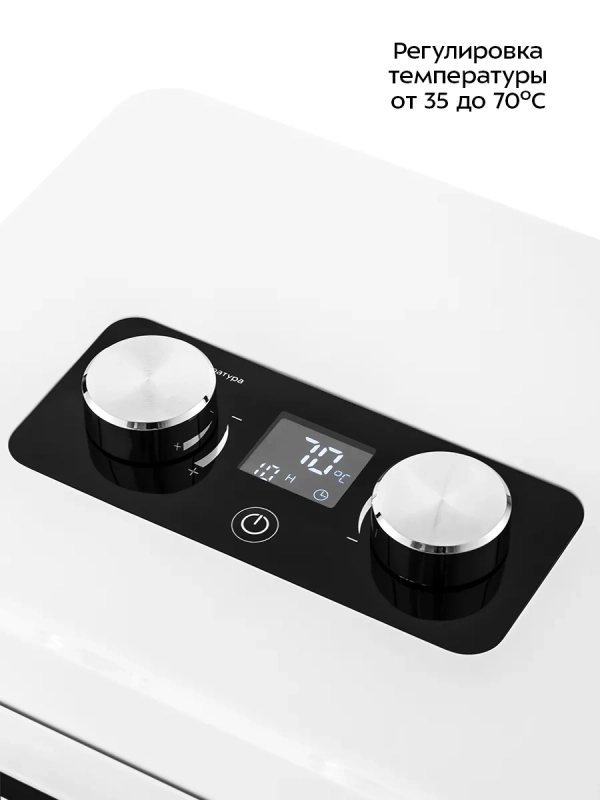 Дегидратор сушилка для овощей фруктов пастила КТ-1915