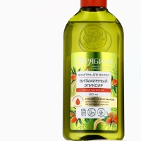 Шампунь для волос, витаминный эликсир, аромат облепихи, 400 мл, Рябина
