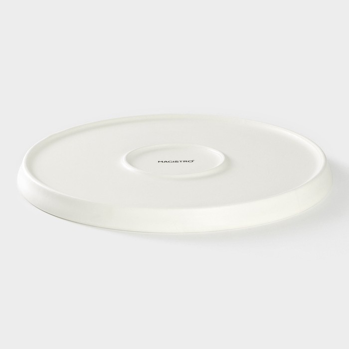 Тарелка фарфоровая десертная Magistro &laquo;Лунный океан&raquo;, d=22 см