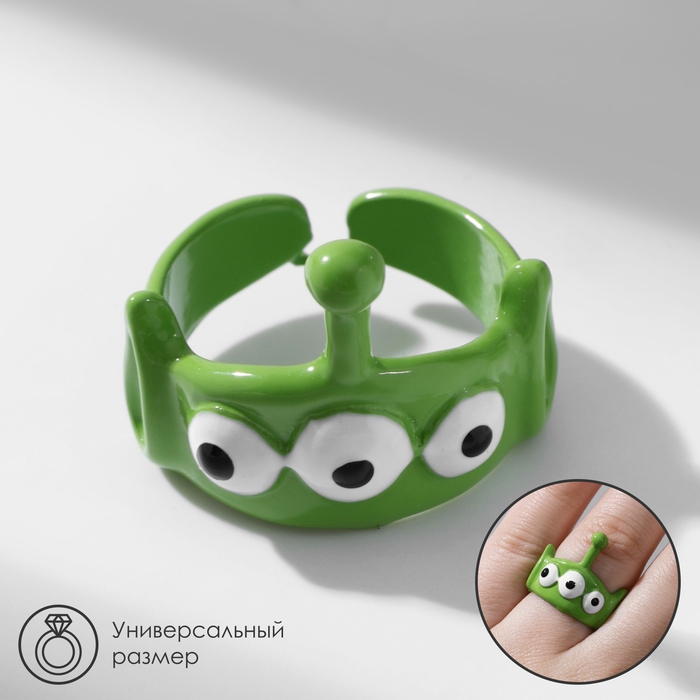 Кольцо &laquo;Монстрик&raquo; с антенной, цвет зелёный, безразмерное