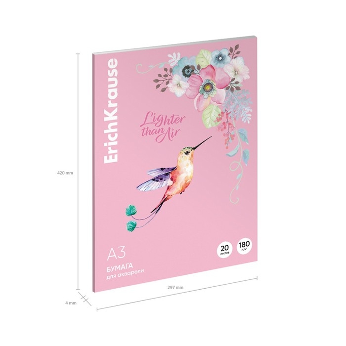 Бумага для акварели А3, 20 листов, ErichKrause "Колибри", блок 180 г/м&sup2;, 100% белизна, картонная папка