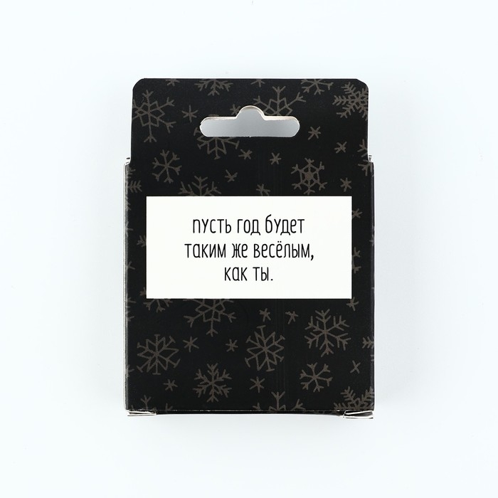 Новогодний шар ёлочный &laquo;С праздником&raquo;, на Новый год, d = 7,5 см