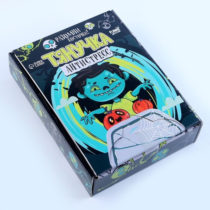 Хэллоуин. Антистресс сквиш мялка &laquo;Скелетики&raquo;, цвета МИКС, в шоубоксе