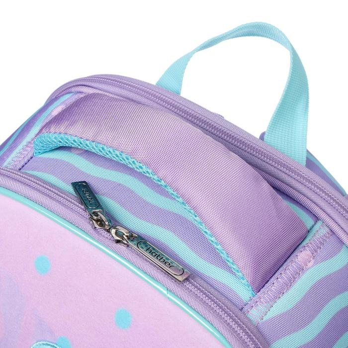 Рюкзак каркасный, Hatber, Ergonomic Plus, 38 х 29 х 16, с термосумкой, &laquo;Милый ленивец&raquo;