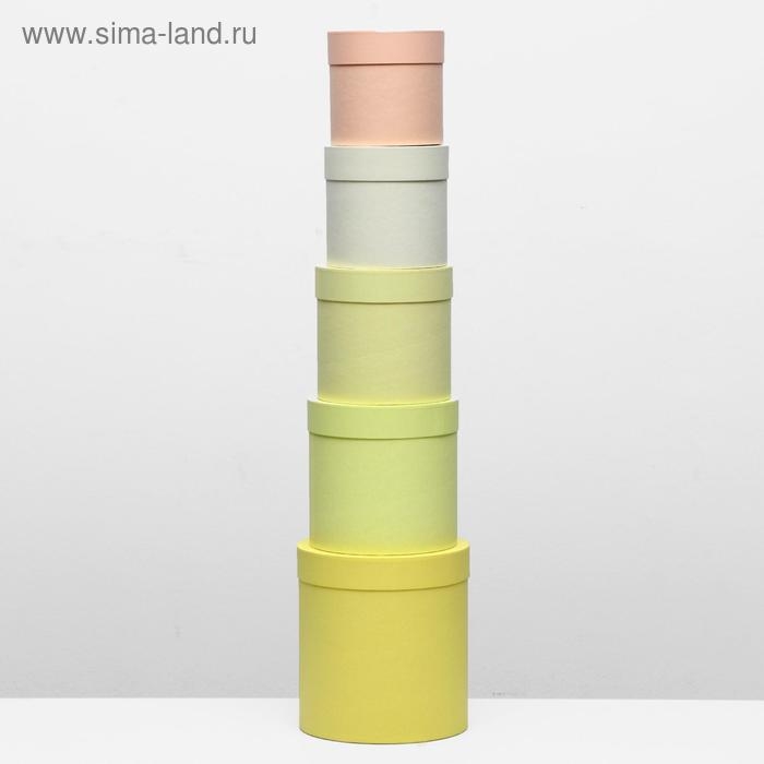 Набор круглых коробок 5 в 1 UPAK LAND ,Солнечный, 23 х 23 х 25 - 15 х 15 х 15 см