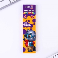 Набор первоклассника 38 предметов &laquo;1 сентября: Набор отличника&raquo;