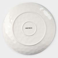 Тарелка фарфоровая Доляна &laquo;Космос&raquo;, d=27,5 см, цвет белый