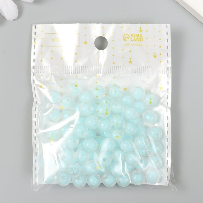 Бусины пластик "Голубые" глянец набор 20 гр  d=0,8 см