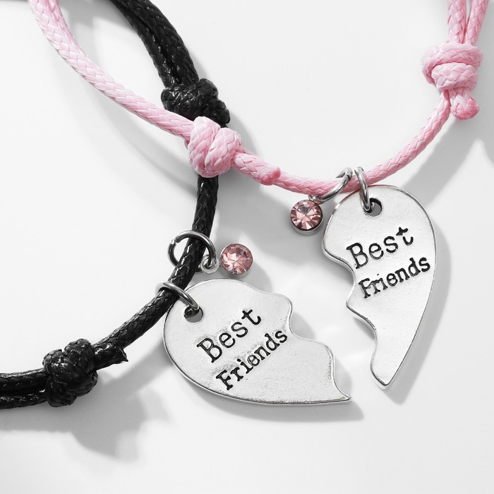 Браслеты &laquo;Неразлучники&raquo; сердце лучших друзей, цвет чёрно-розовый с серебром, 7 см
