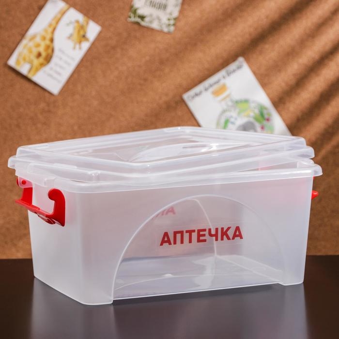 Контейнер прямоугольный &laquo;Аптечка&raquo;, 4,5 л, с ручками