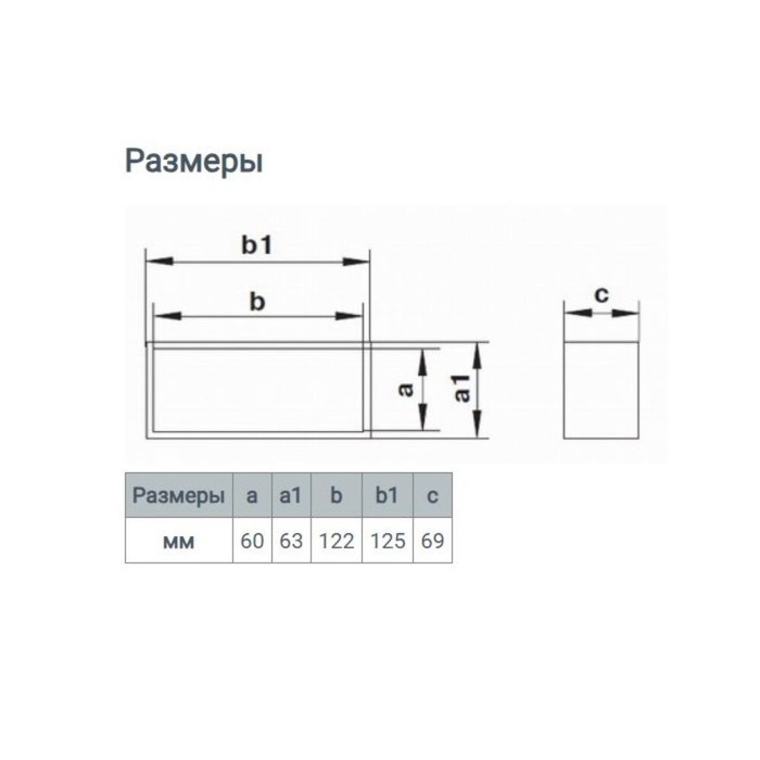 Соединитель вентиляционных каналов ZEIN, 60 х 120 мм