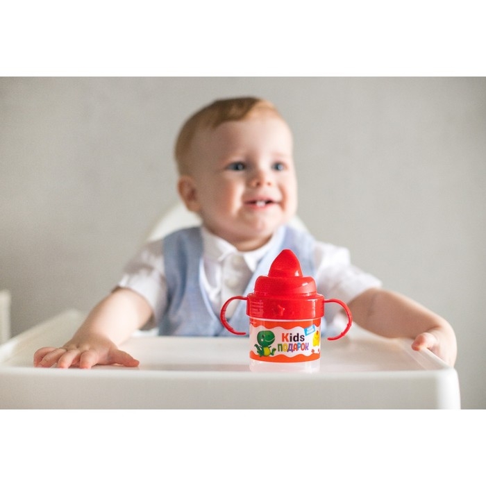 Поильник детский с твёрдым носиком &laquo;Kids подарок&raquo;, 140 мл., с ручками, цвет красный