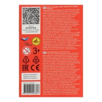 Гуашь 6 цветов &times; 20 мл &laquo;Гамма. Мультики&raquo;