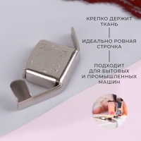 Магнитный направитель для шва, 4,5 &times; 2 см