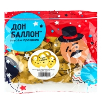 Шар латексный 12" &laquo;С Днём Рождения! Звёзды&raquo;, золото, 4 ст., хром, набор 25 шт., МИКС