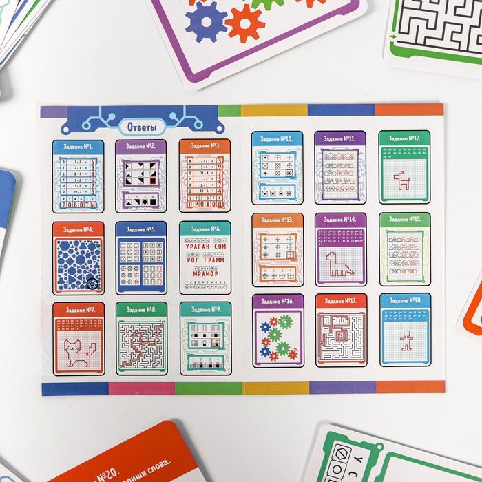 Настольная игра на логику и мышление &laquo;Головоломки&raquo;, 30 заданий, 7+