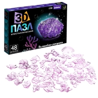 3D пазл &laquo;Волшебная ракушка&raquo;, кристаллический, 48 деталей