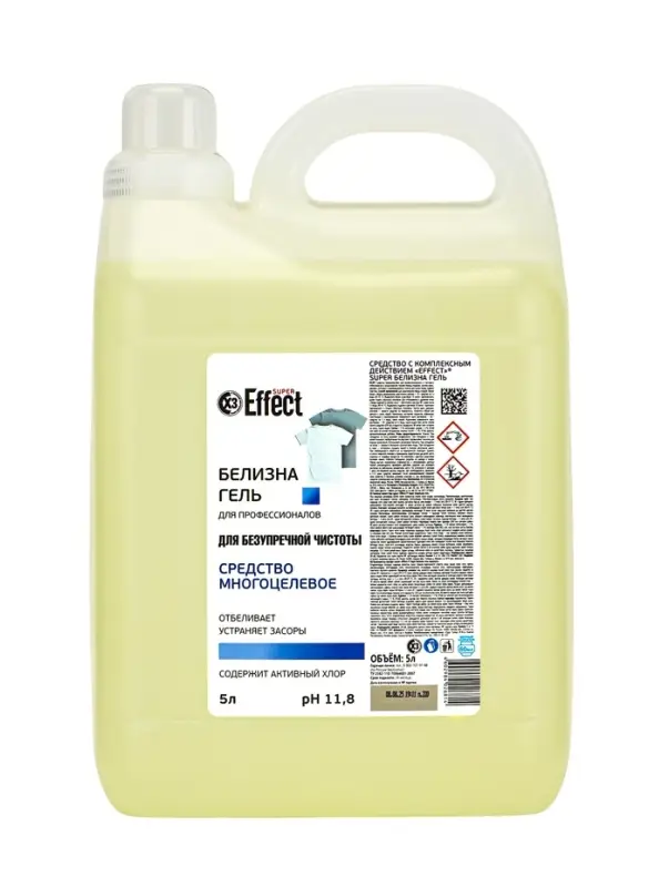 EFFECT SUPER средство с комплексным действием Белизна гель, 5 л