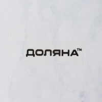 Подставка стеклянная под ложку Доляна &laquo;Марбл белый&raquo;, 23,5&times;8,3&times;1,5 см