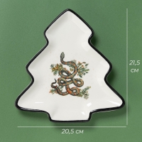 Тарелка новогодняя Доляна &laquo;Василиск&raquo;, 21&times;20,2 см, ручная роспись