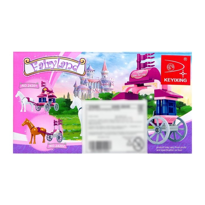 Конструктор &laquo;Карета&raquo;, 57 деталей