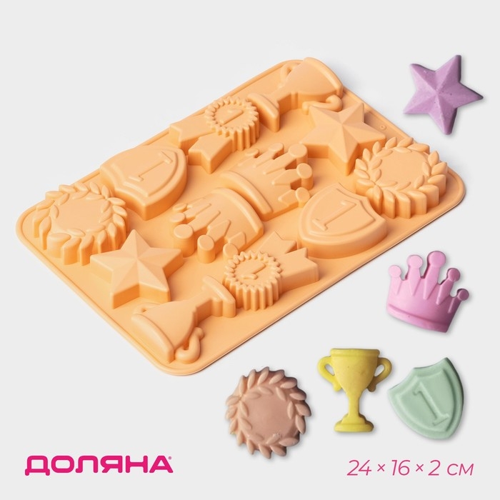 Форма для шоколада Доляна &laquo;Чемпион&raquo;, сиилкон, 12 ячеек, 24&times;16&times;2 см, цвет оранжевый