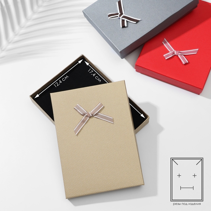 Коробочка подарочная под набор &laquo;Контурный бант&raquo;, 13&times;18 (размер полезной части 12,4&times;17,4 см), цвет МИКС